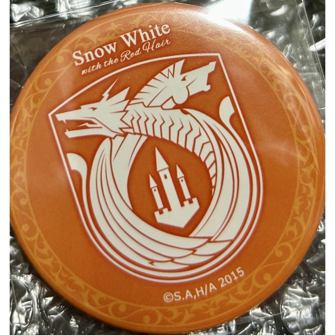 赤髪の白雪姫 スペシャルイベント 缶バッジ 白雪