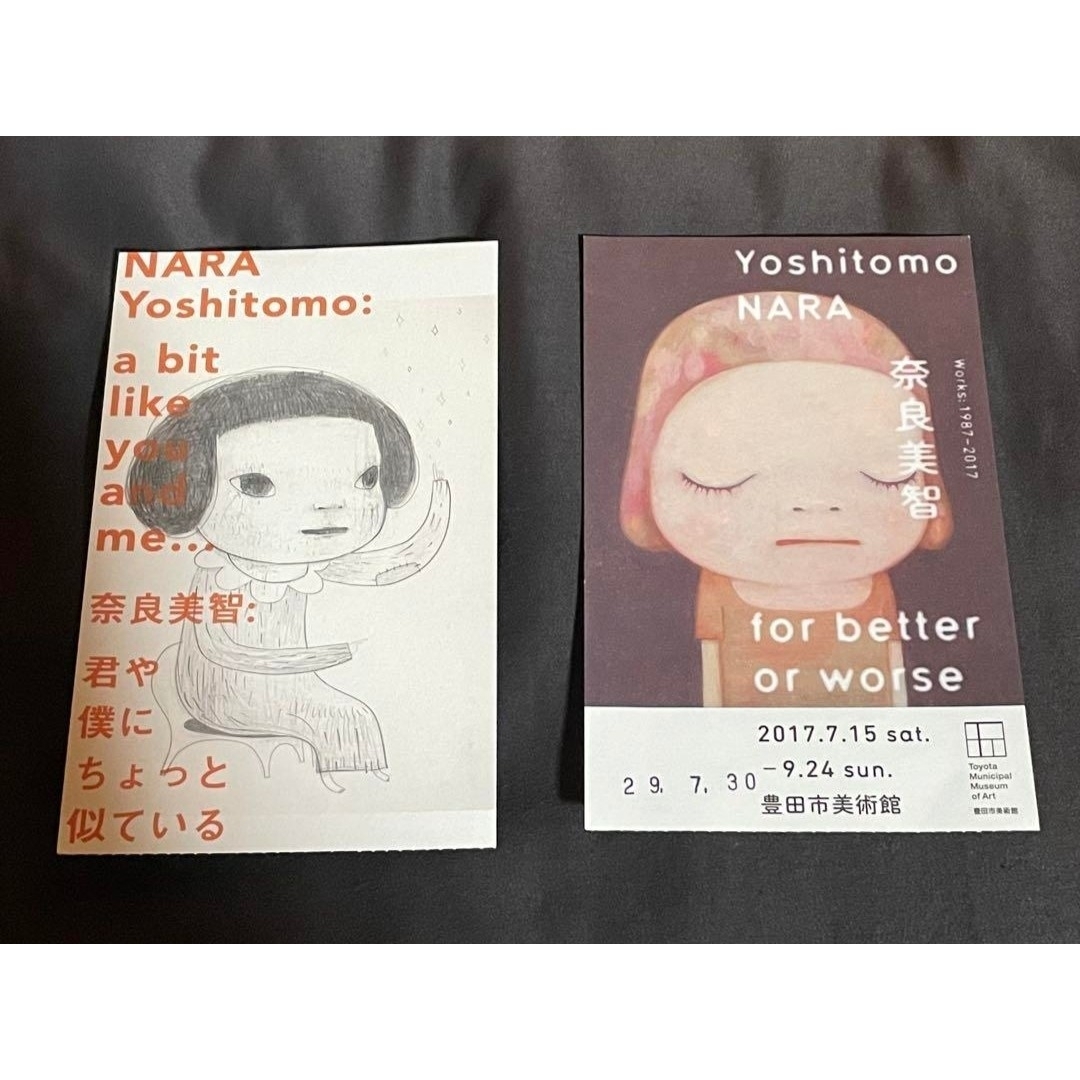 絶版 奈良美智 for better of worth ポスター 半券の通販 by 0101a's