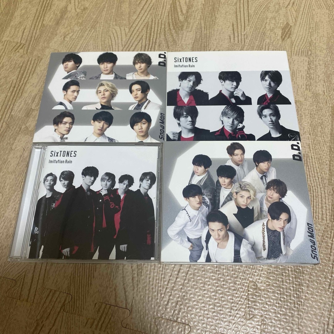 Snow Man - SixTONES Imitation Rain/D.D. 4枚セットの通販 by きい's
