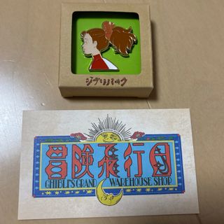 2588406489.jpg?1747628034