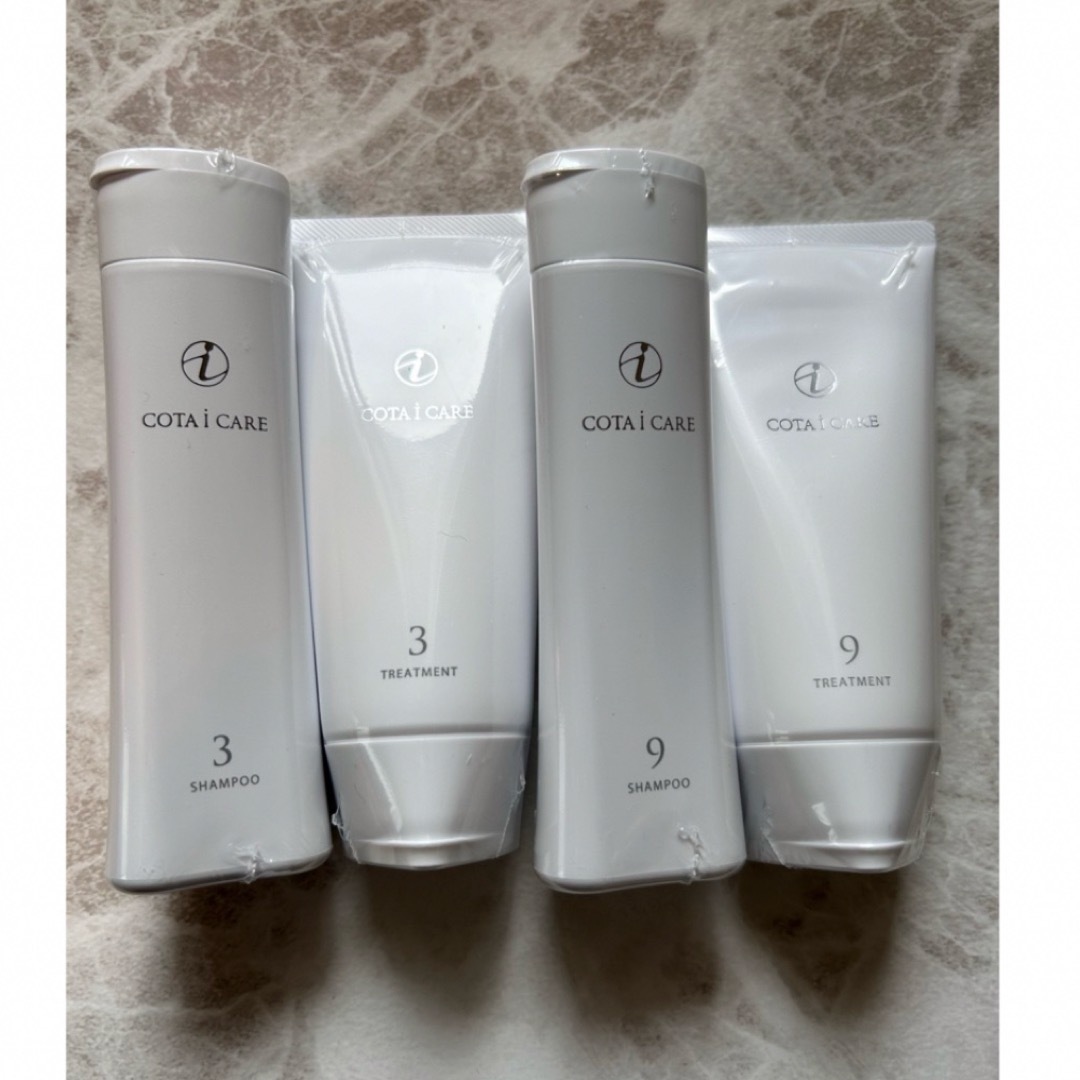 コタアイケア9 業務用シャンプー & トリートメント セット5L.3kg