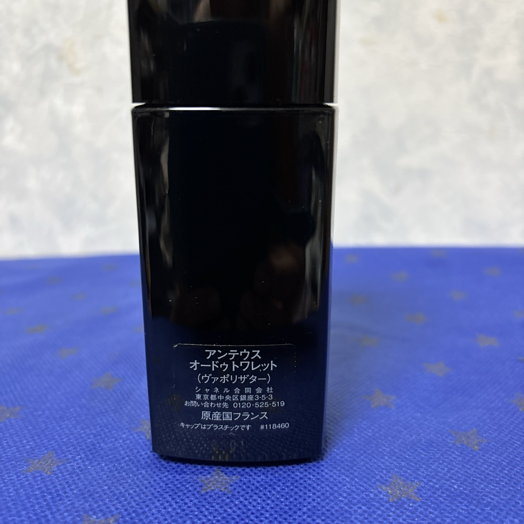 CHANEL - アンテウスオードトワレ 100ml 残9割〜の通販 by ごん