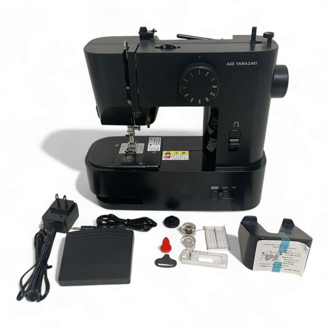 サキナ美顔器 型番コスミックミュー705/706 (着払い可)