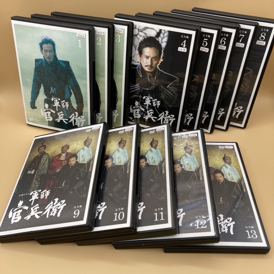 美品】大河ドラマ 軍師官兵衛 完全版DVD-BOX 全3巻セット全巻 付属貴重