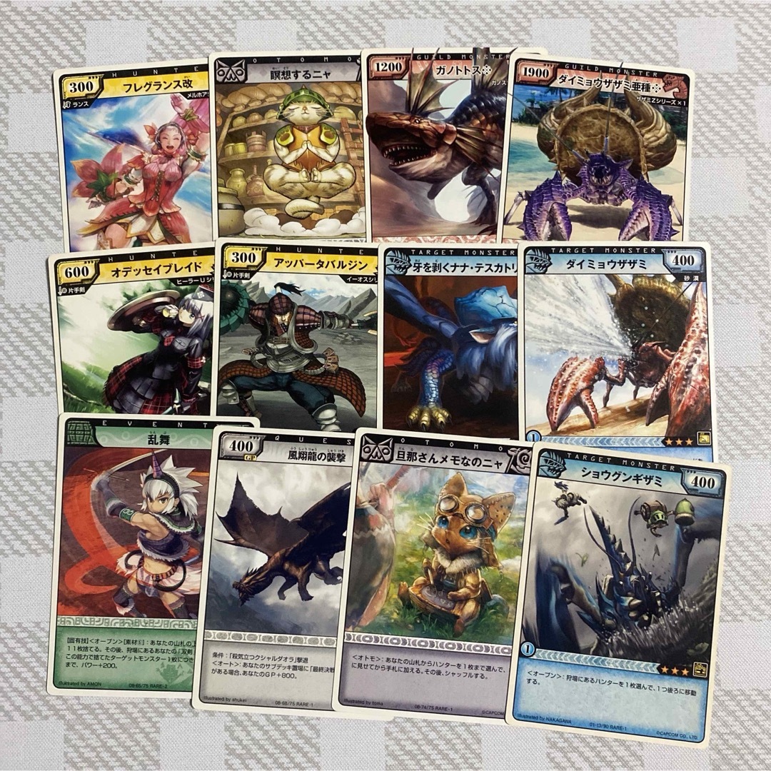 モンスターハンター ハンティングカード まとめ モンハン カードの通販