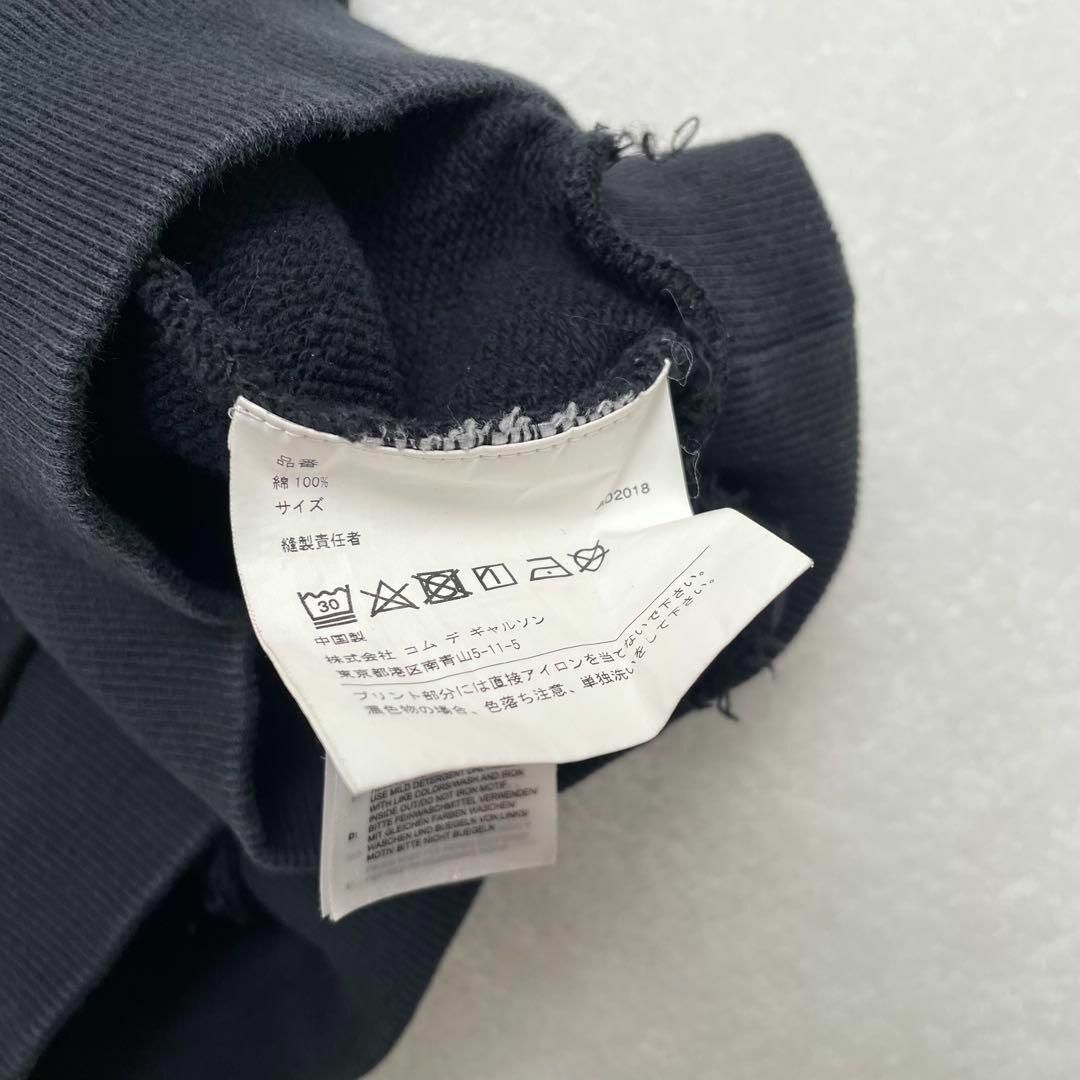 Gosha Rubchinskiy - 【名作】Gosha Rubcinsky × adidas ロゴ