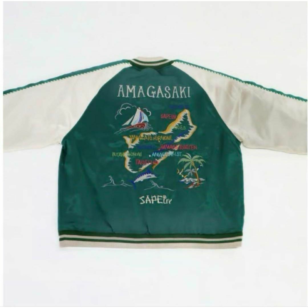 SAPEur サプール 浜田雅功 アマジャン Lサイズ sapeurの通販 by ひな