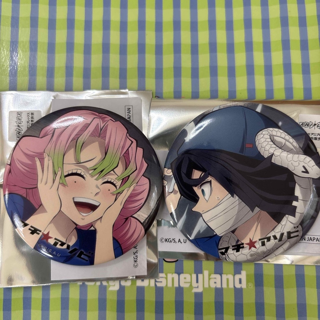 鬼滅の刃 - 鬼滅の刃 マチアソビ サウナ 缶バッジおばみつの通販 by