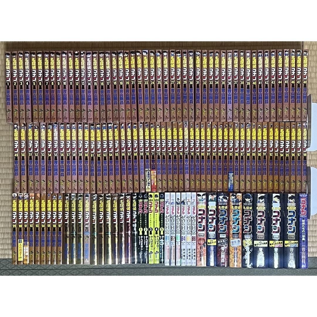 24.25日限定セール！】名探偵コナン 全107巻＋関連本31冊の通販 by も