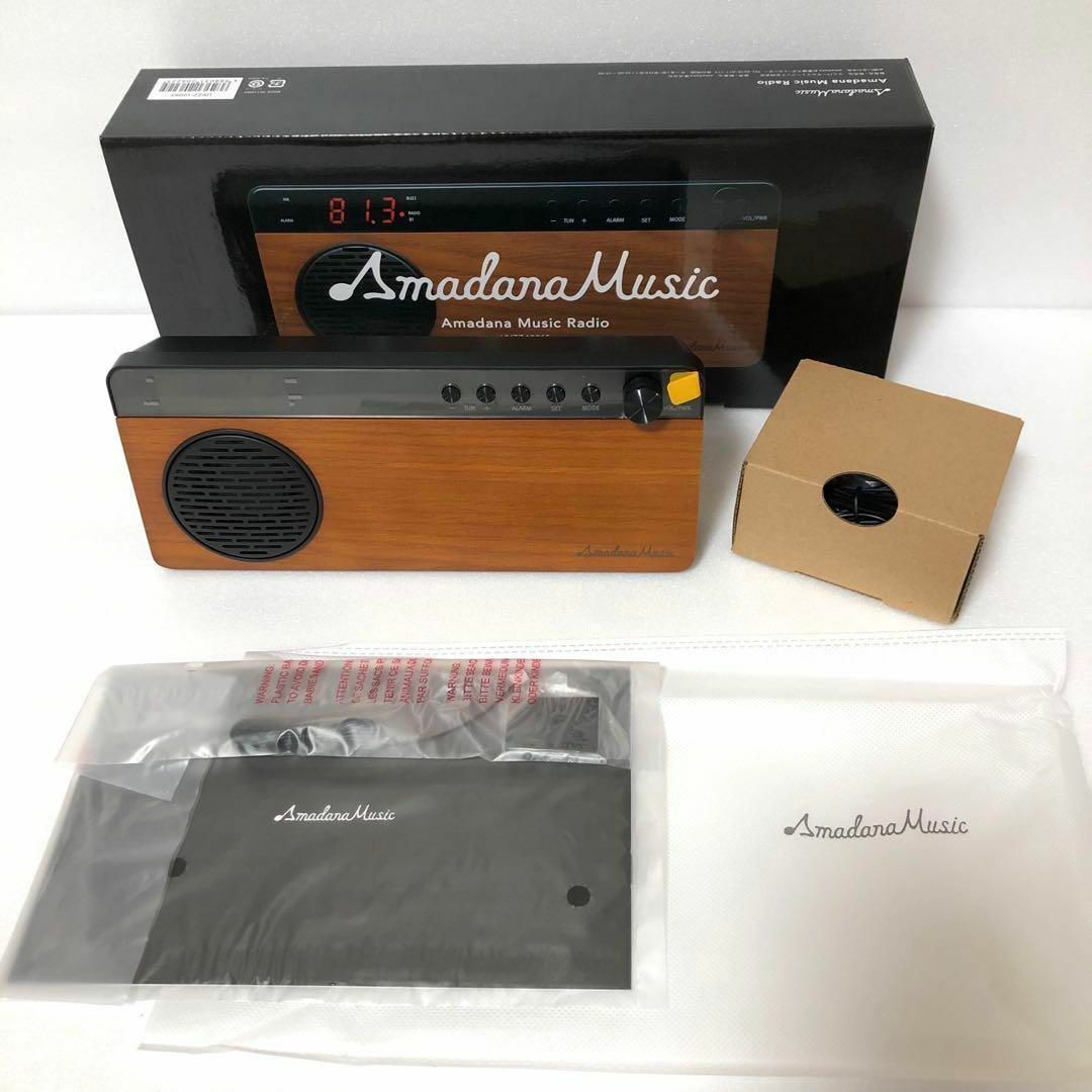 amadana - 未使用品 Amadana UVZZ-10065 ワイヤレス スピーカーFM