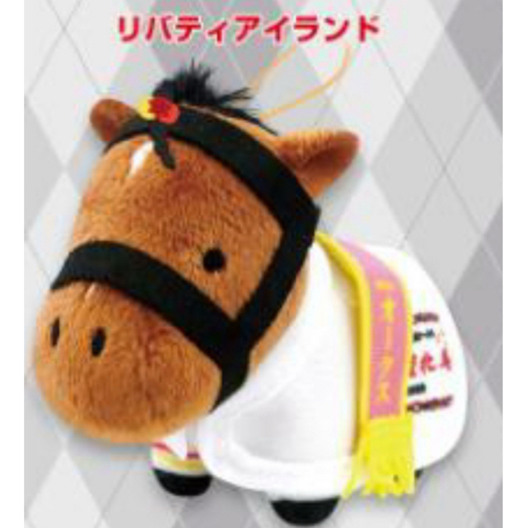 リバティアイランド ぷらさぷの通販 by たわしのぬいぐるみ屋さん｜ラクマ