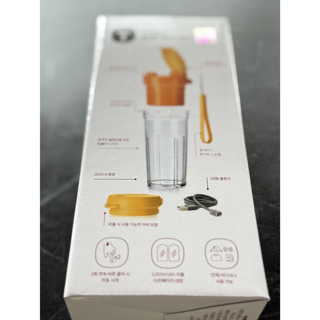 SALE タッパーウェアコードレスブレンダ350ml 正規品送料無料 新品未