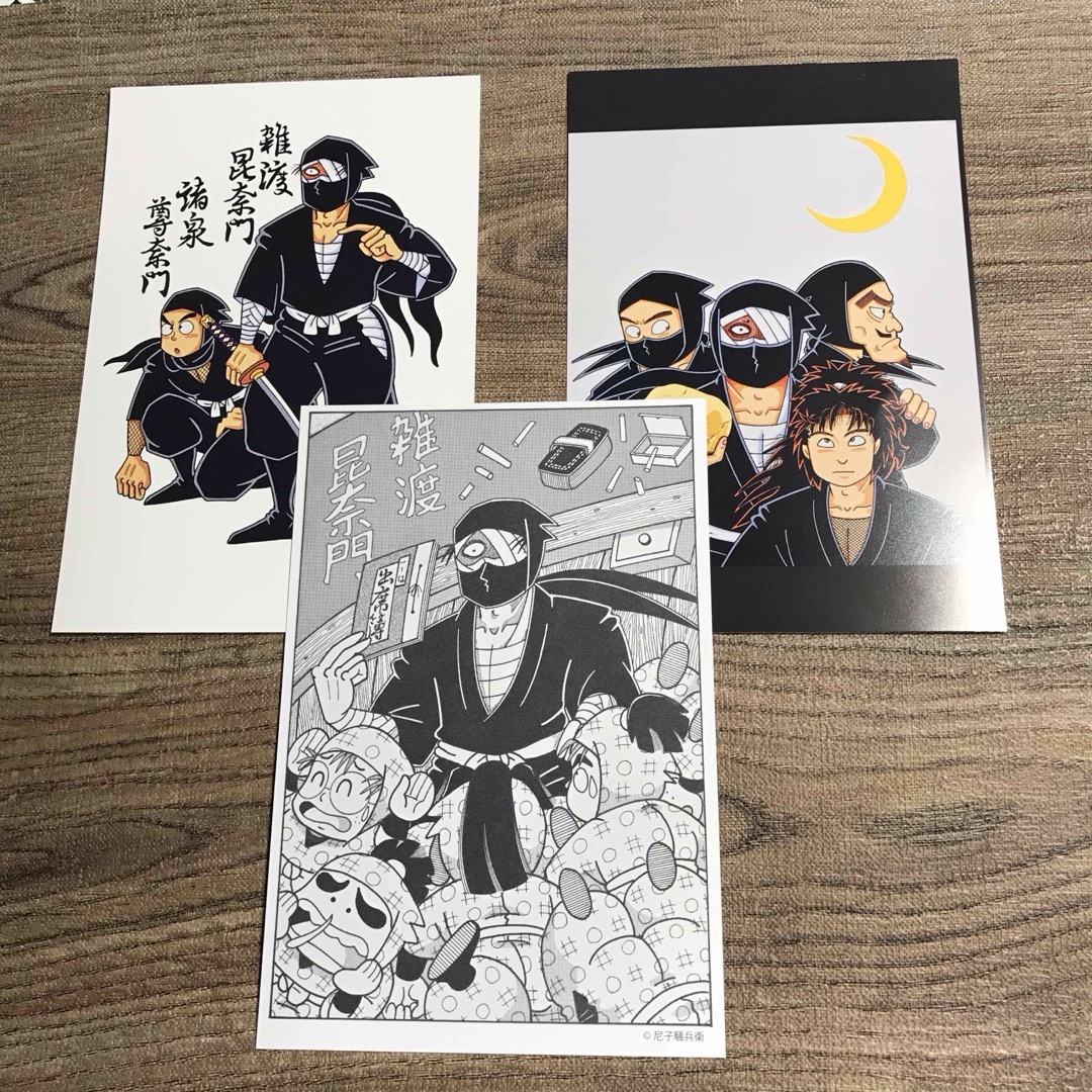 忍たま乱太郎 雑渡昆奈門 諸泉尊奈門 尼子騒兵衛 ギャラリー ポスト