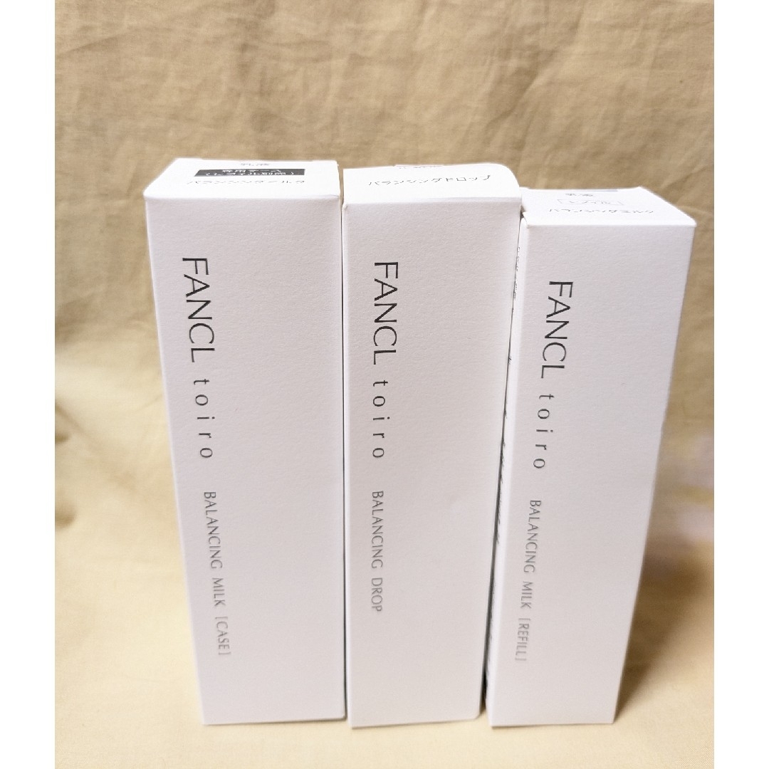 FANCL - 新品未開封 FANCL トイロ 化粧水 乳液 サンプル 試供品の通販