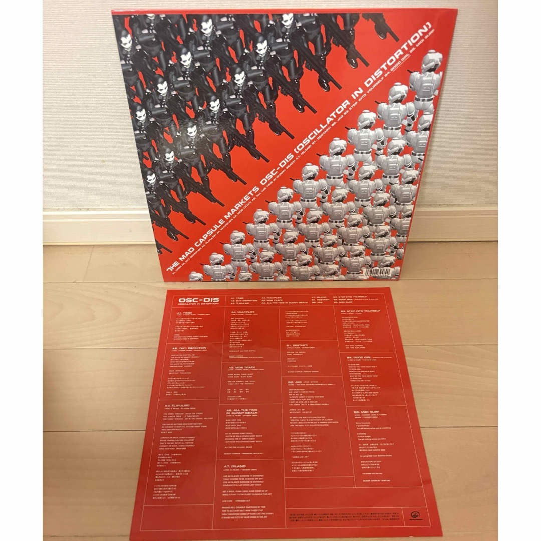 激レア・送料無料】 THE MAD CAPSULE MARKETS レコード の通販 by みー