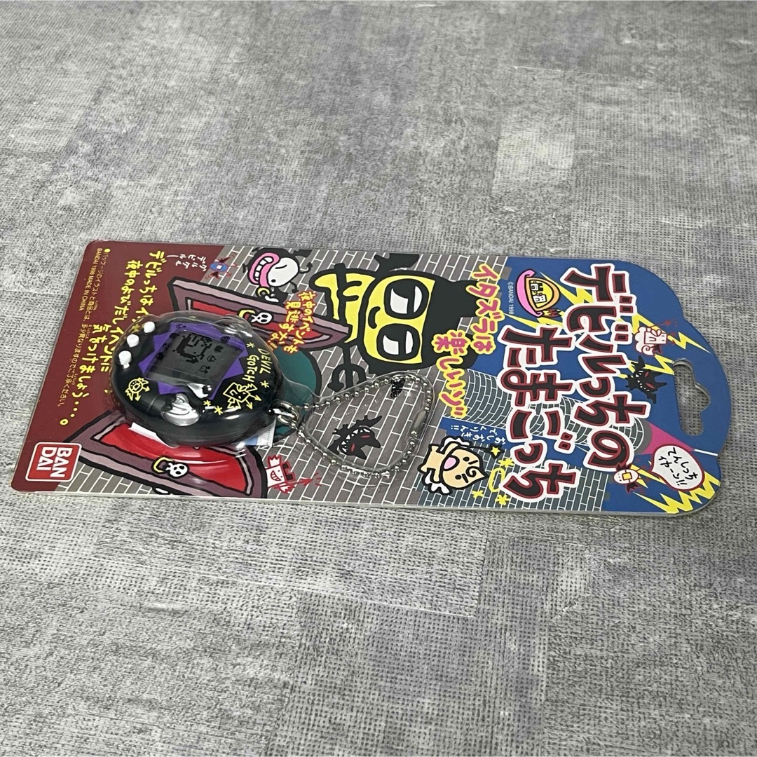 BANDAI - 未開封 BANDAI バンダイ デビルっちのたまごっち ブラックの