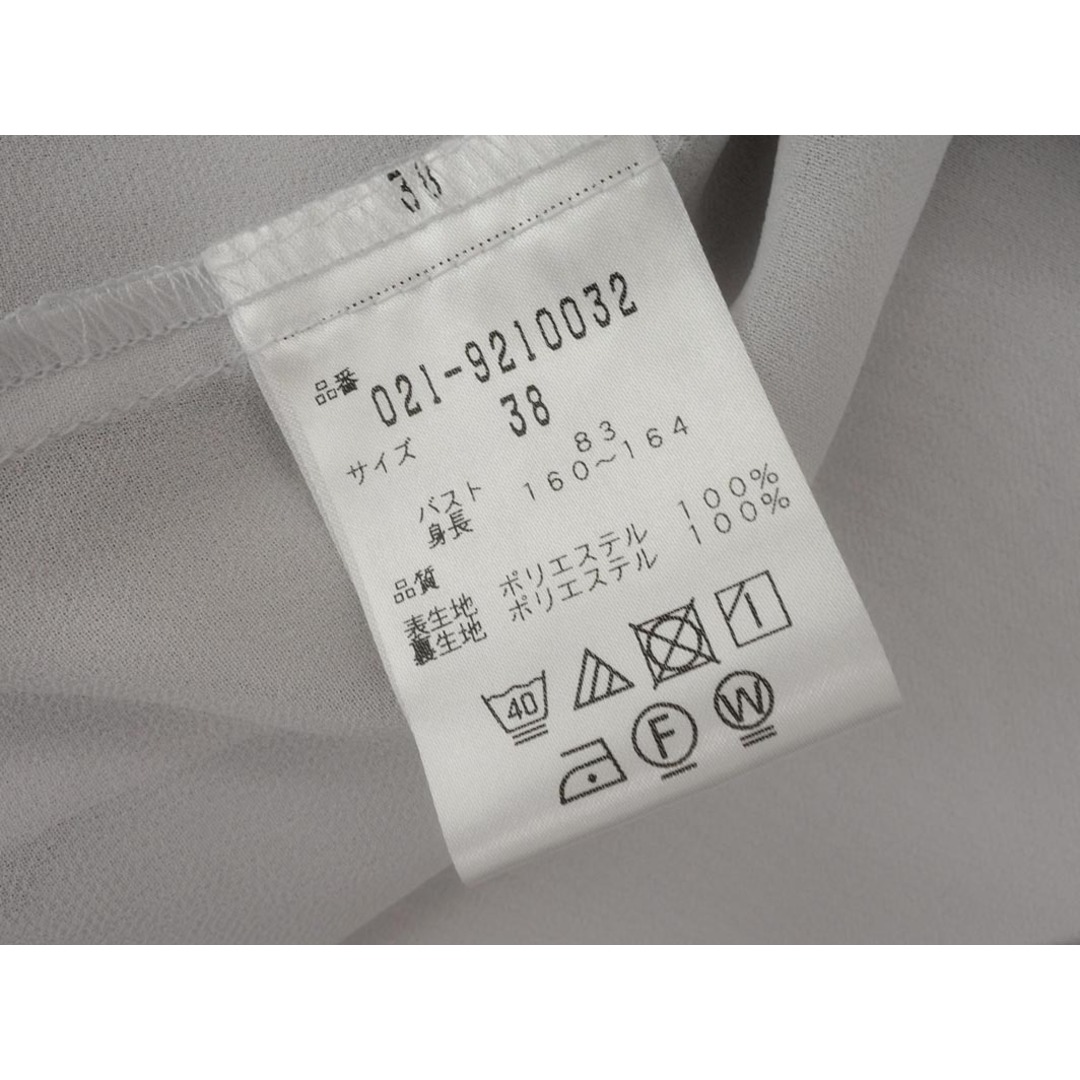 BOSCH - BOSCH ボッシュ ボートネック ブラウス シャツ size38/ライト