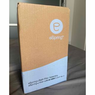 Amway（浄水機）のフリマアイテム一覧