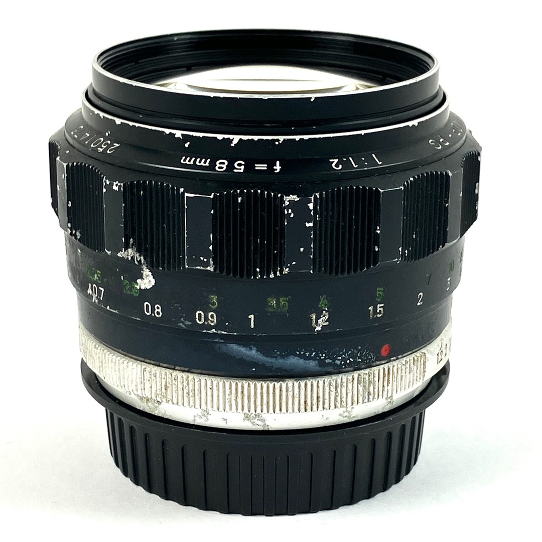 訳ありMinolta MC ROKKOR-PG 58mm F1.2 837 【激レア】ミノルタ MC