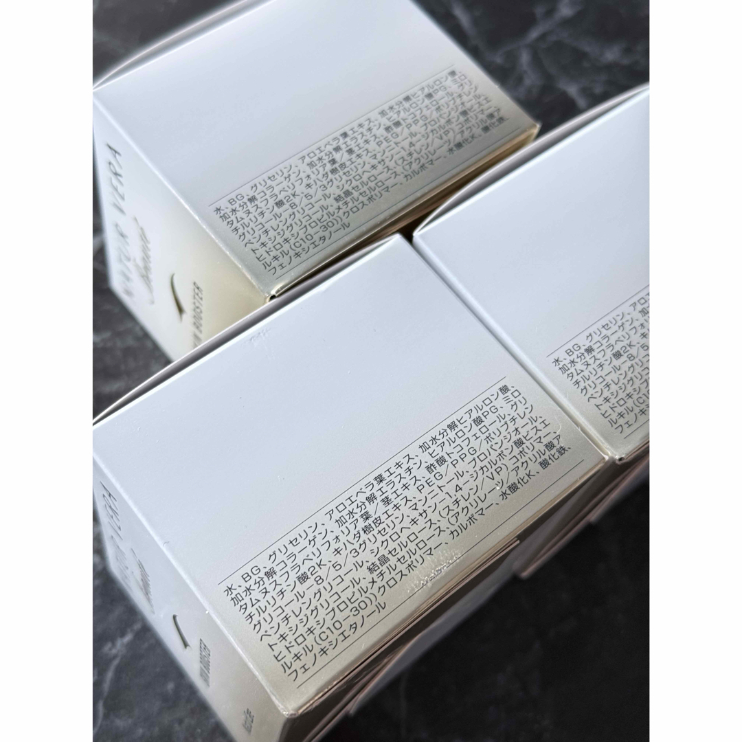 新品未開封】タッパーウェア ナチュールベラボーテ スキンブースター3個