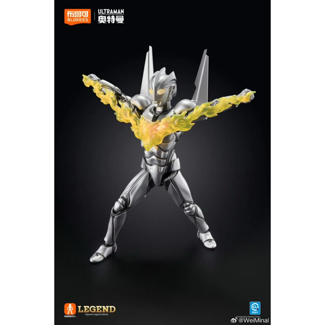 正規品】ウルトラマンノア プラモデル 中国限定 布鲁可 Bloksの通販 by