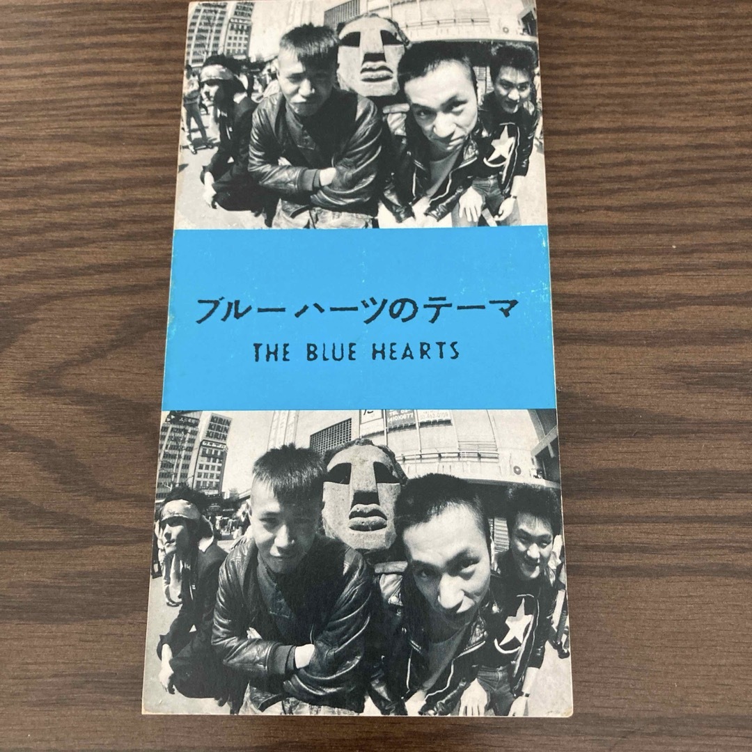 盤面美品】ブルーハーツ CD ハイロウズ クロマニヨンズ 真島昌利