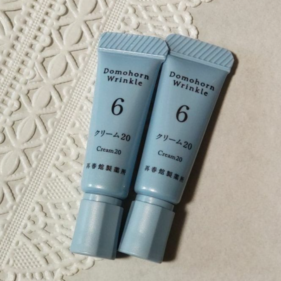ドモホルンリンクル - 【匿名配送】ドモホルンリンクル クリーム20 3g