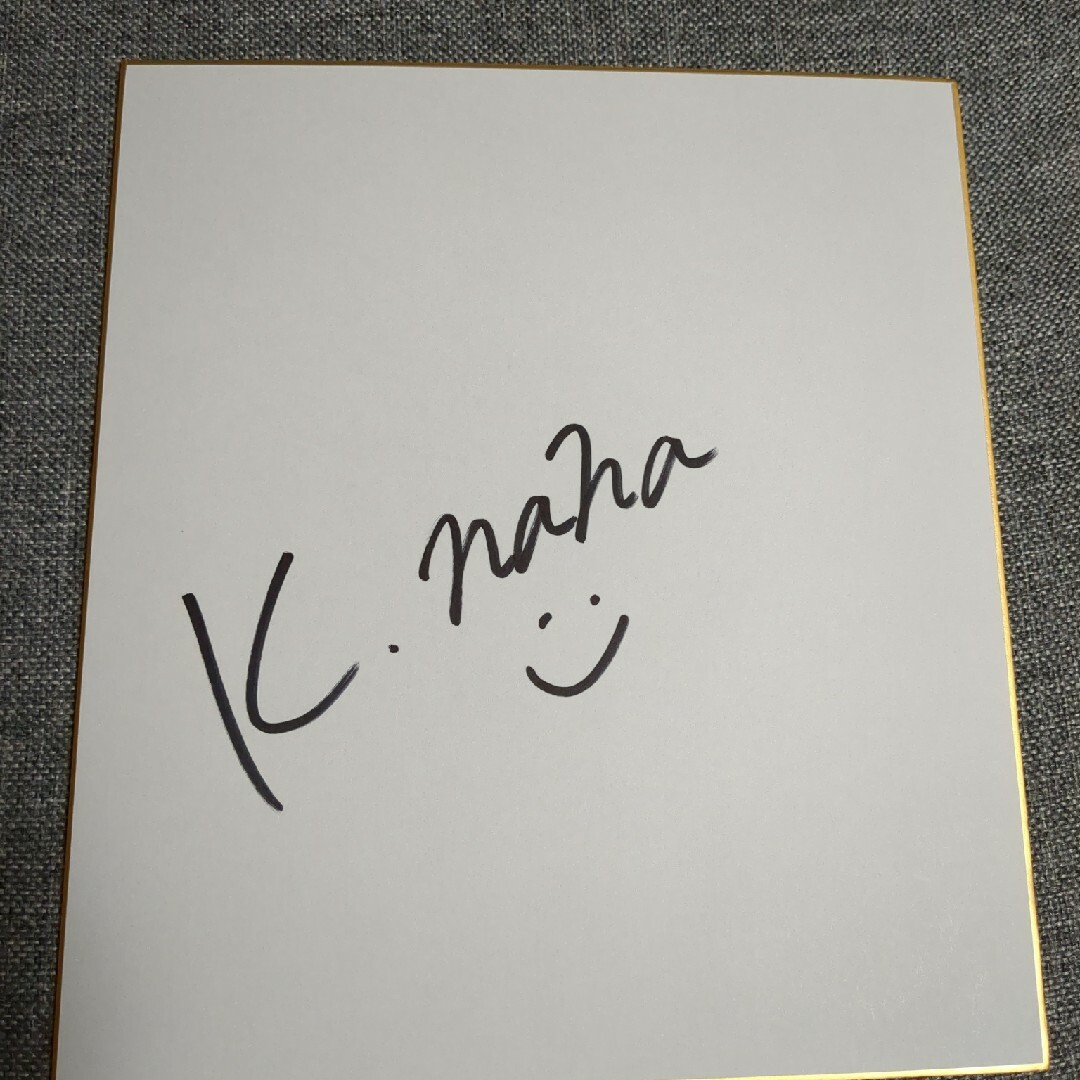 小松菜奈 サイン色紙の通販 by オタクさん's shop｜ラクマ