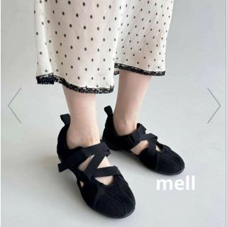 EDIT.FOR LULU（スニーカー）のフリマアイテム一覧