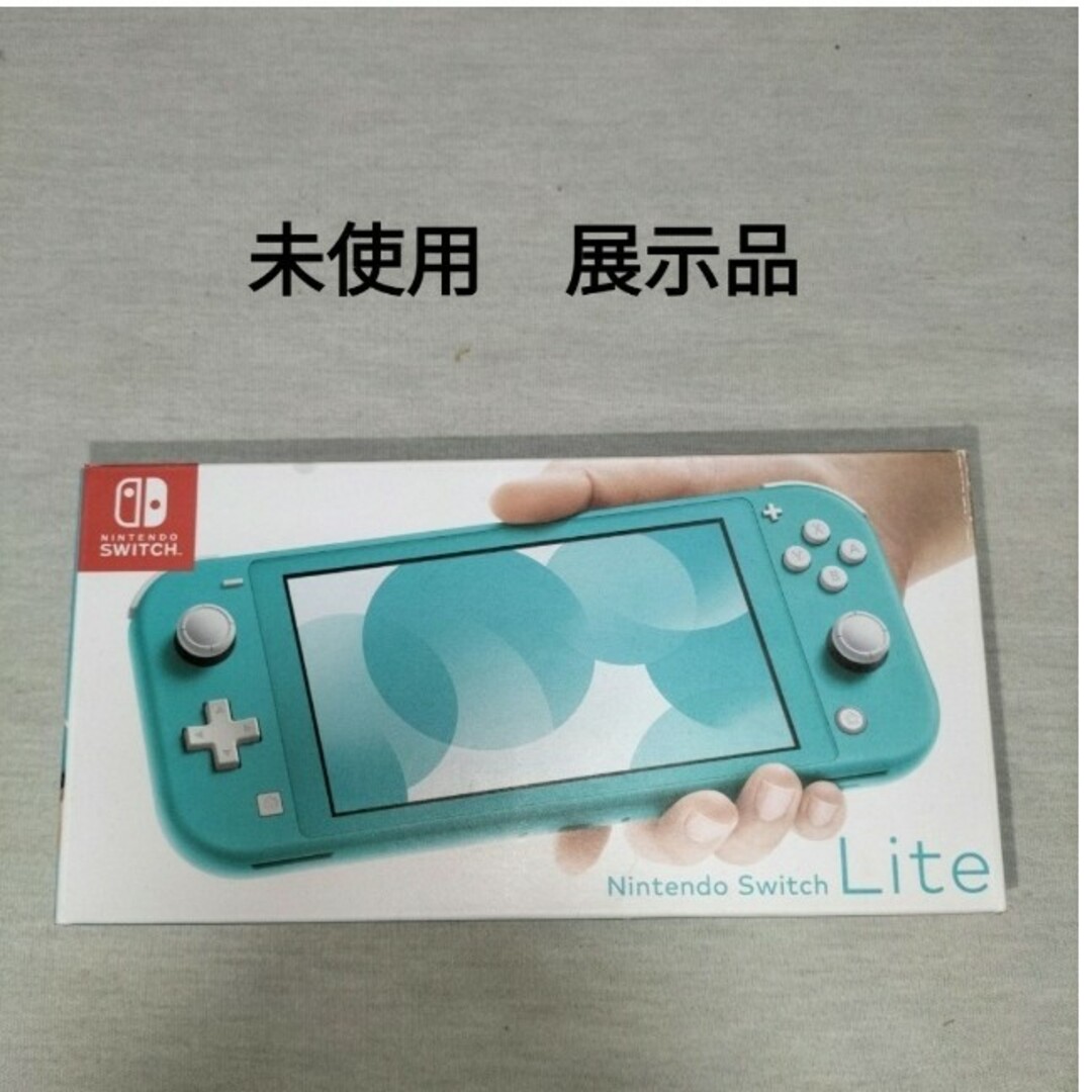 Nintendo Switch Lite ターコイズ Turquoise 未使の通販 by かなえshop
