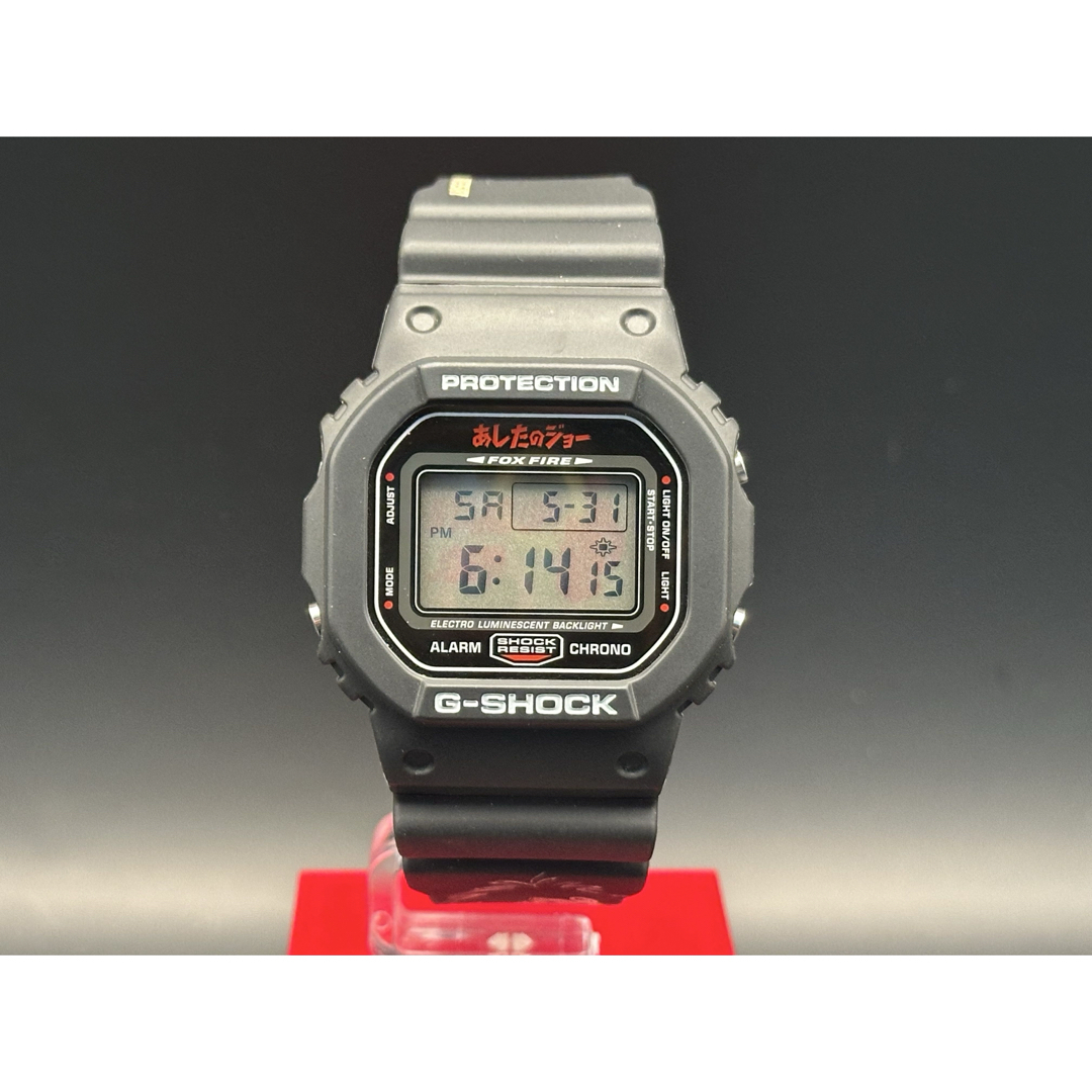 CASIO G-SHOCK DW-5600VT あしたのジョー 限定品 美品の通販 by