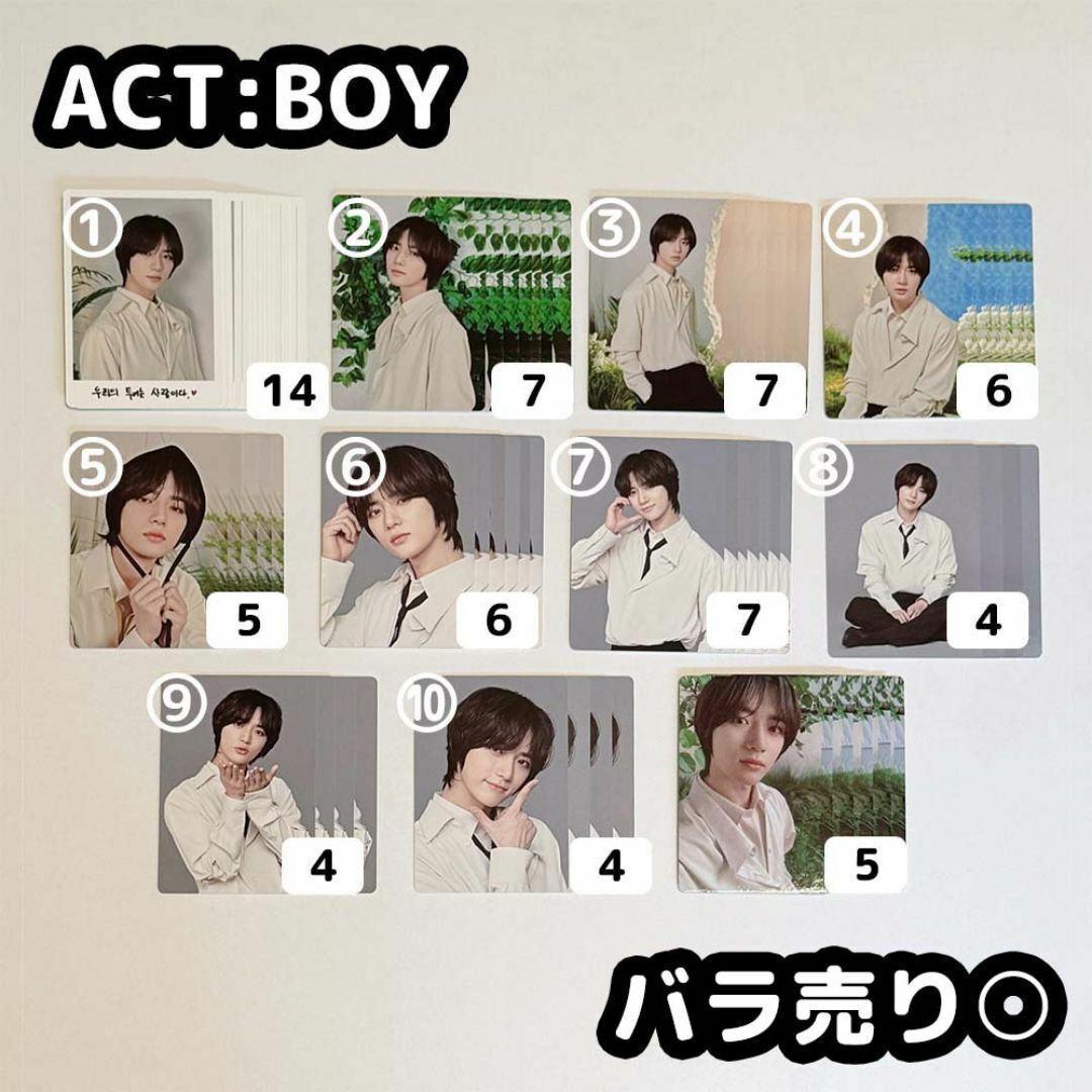 SEVENTEEN セブチ サノク トレカ AnOde Fear 激レアの通販｜www