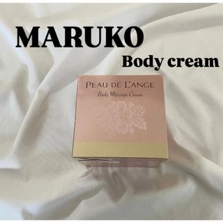 MARUKO - 【値下げ】マルコ ポードランジェ ボディジェルの通販 by
