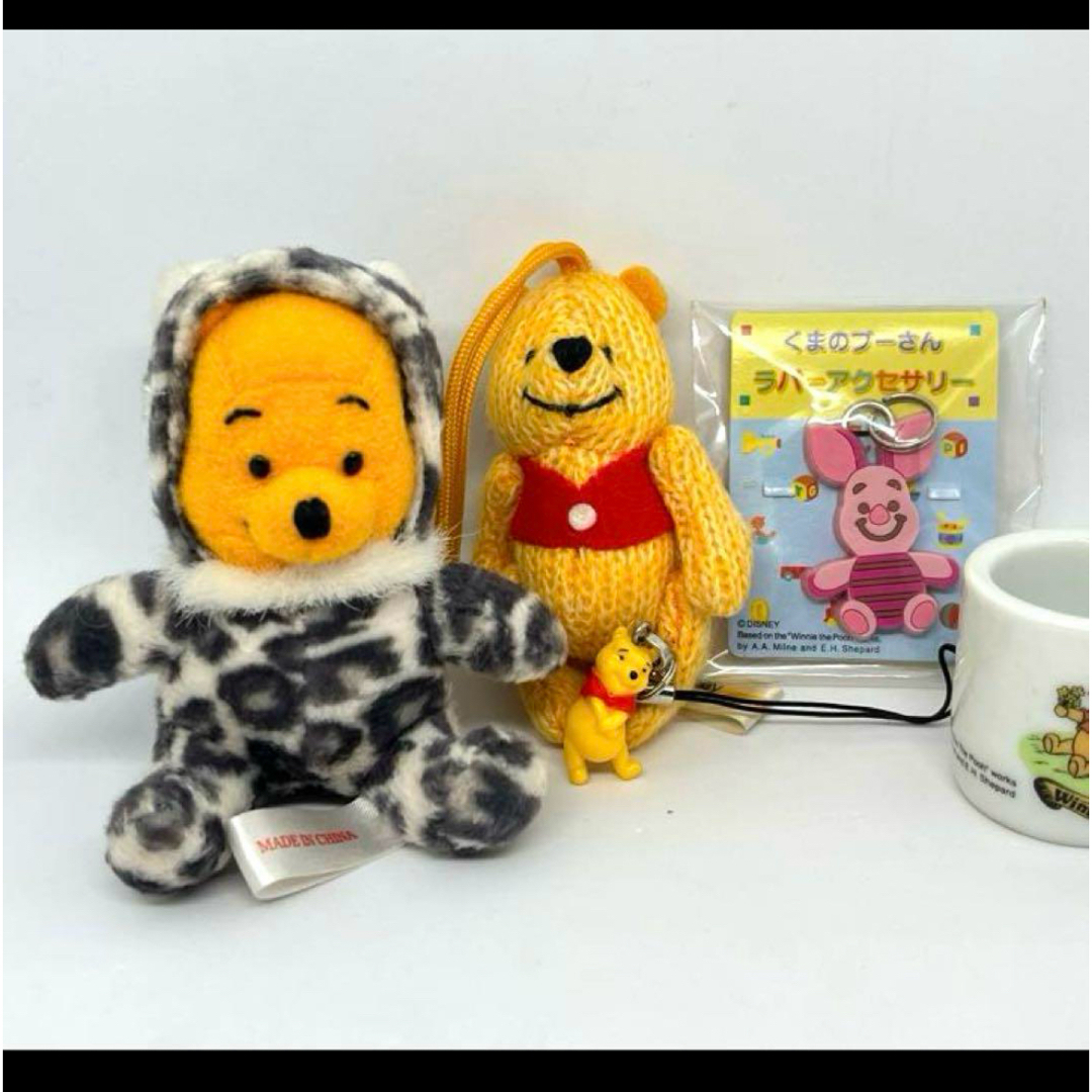 くまのプーさん - 【希少】平成レトロ くまのプーさん マスコット