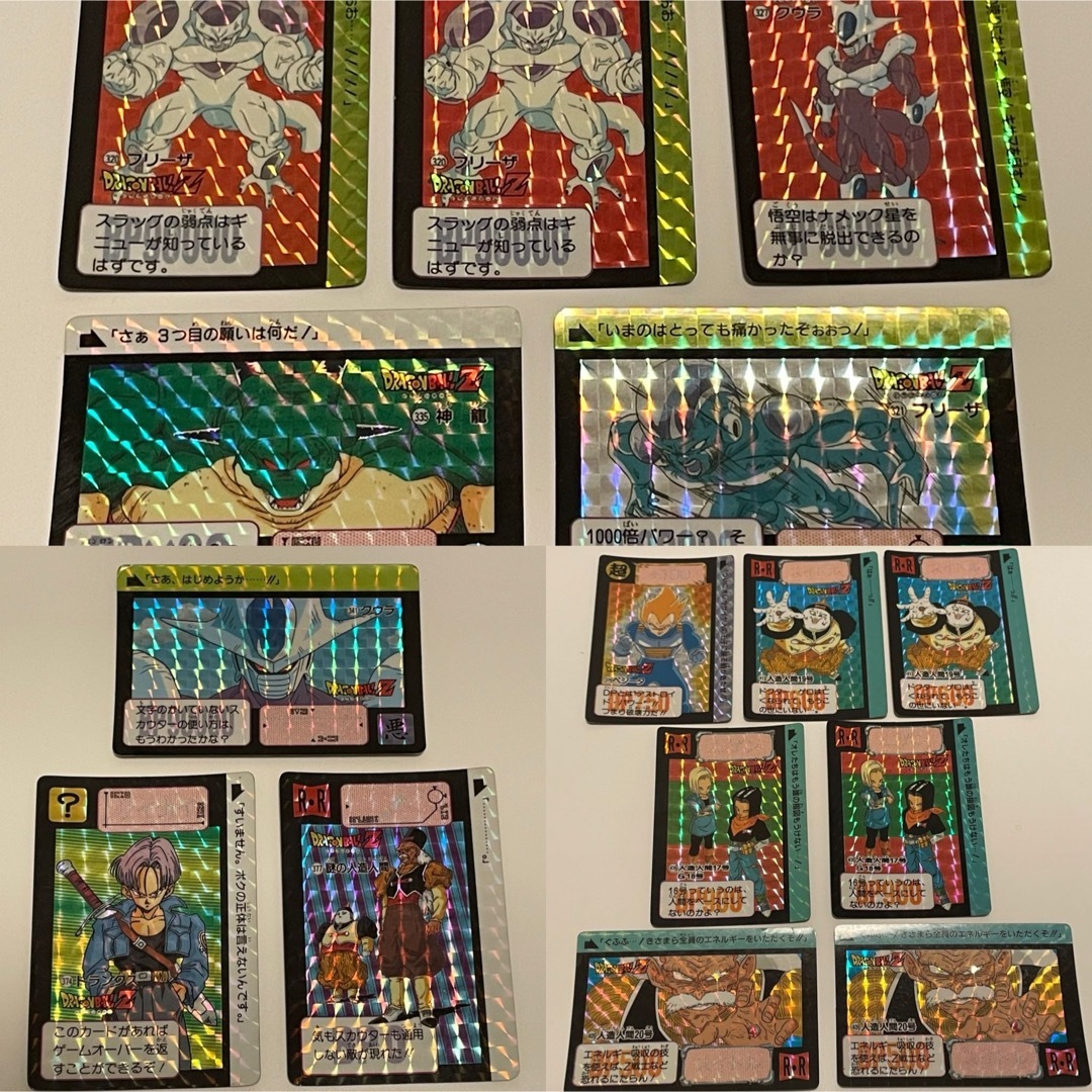 ドラゴンボール - ドラゴンボールZ カードダス 本弾 第8弾 第9弾 第10
