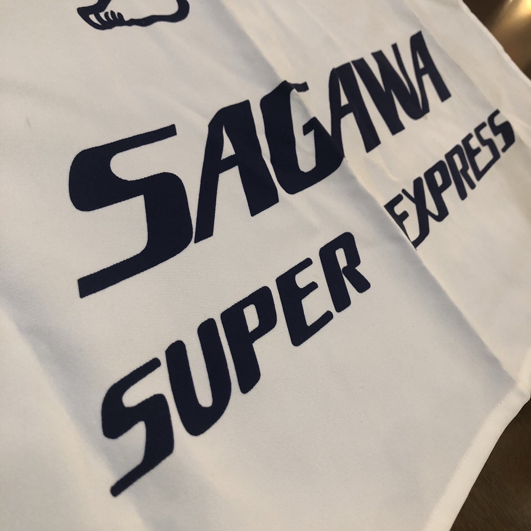 しろちゃん様専用 佐川急便 前掛け 大五郎 レア 希少の通販 by 321's