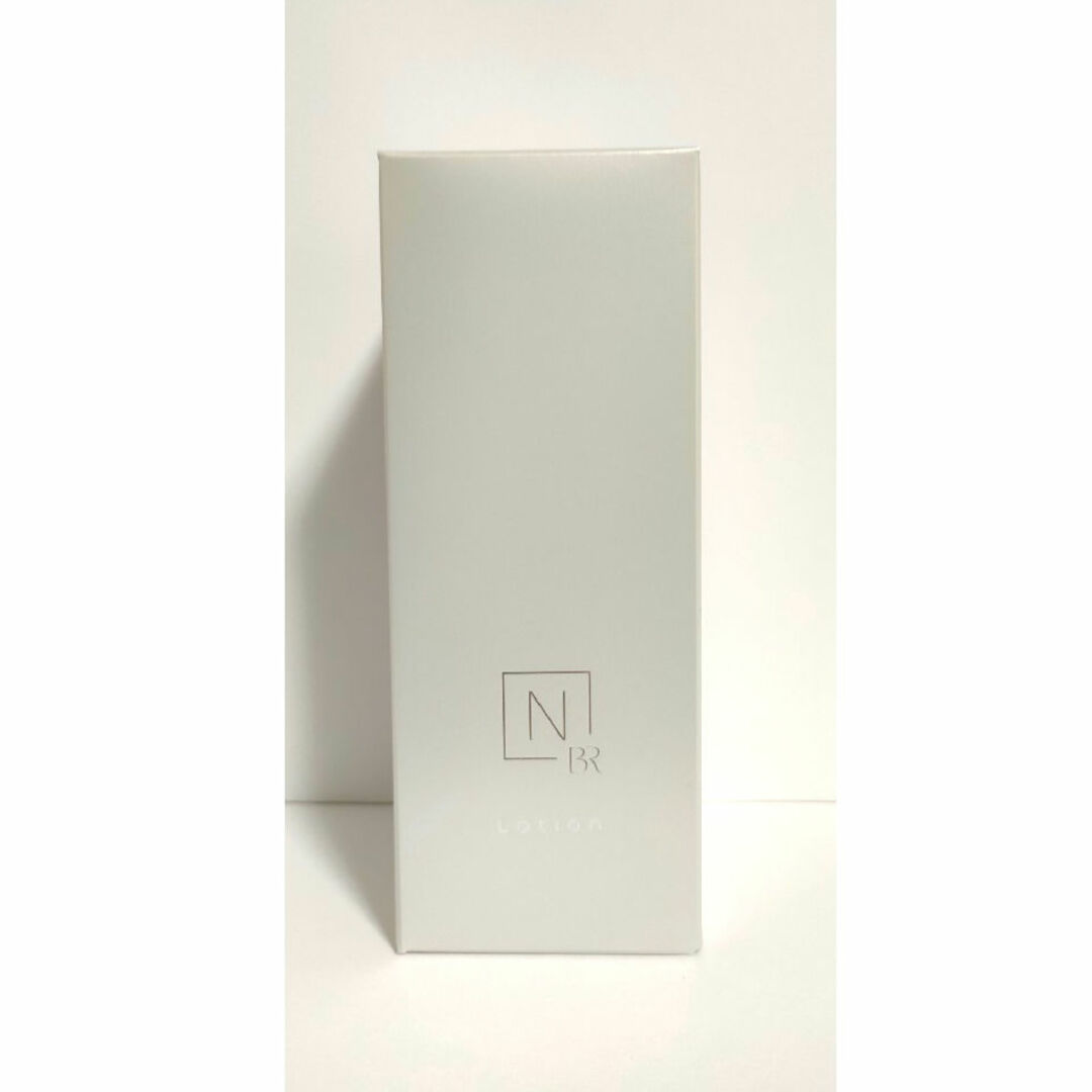 N organic - [新品・未開封] Nオーガニックブライト ホワイトクリア