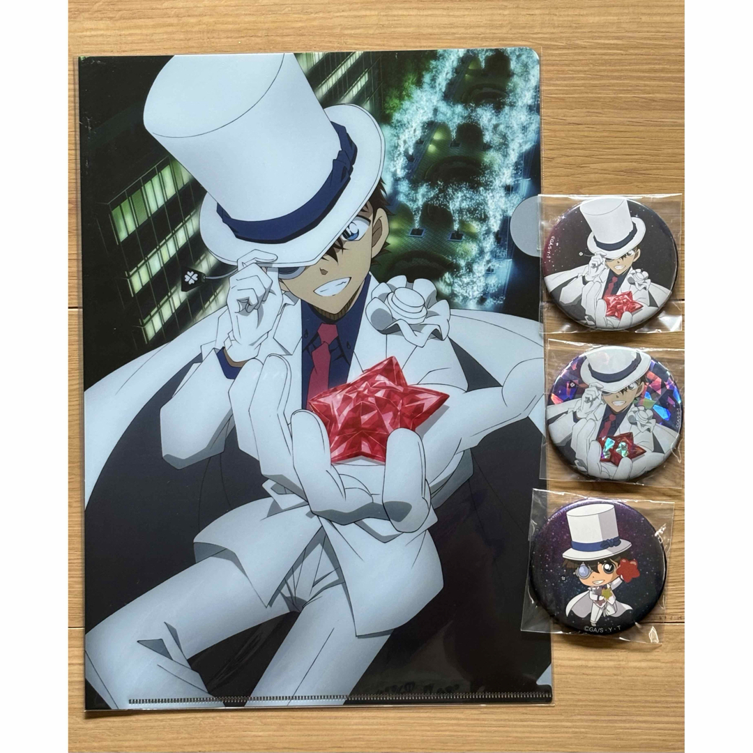 名探偵コナン - バラ売り不可/まじっく快斗・名探偵コナン 怪盗キッド