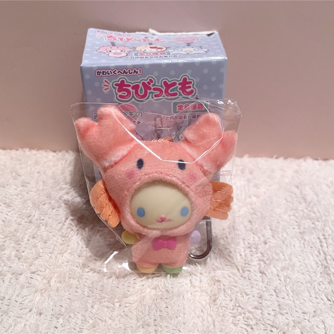 サンリオ - サンリオ ちびっとも みずのいきもの ウサハナの通販 by R