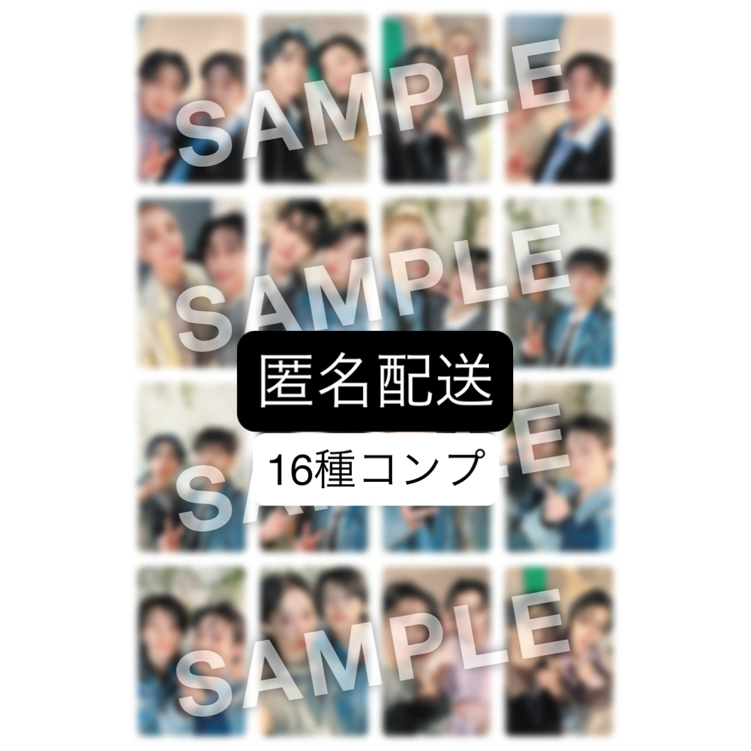 hollow FC盤 LeeKnow 新品未開封 ユニットトレカ 16枚セット hollow FC