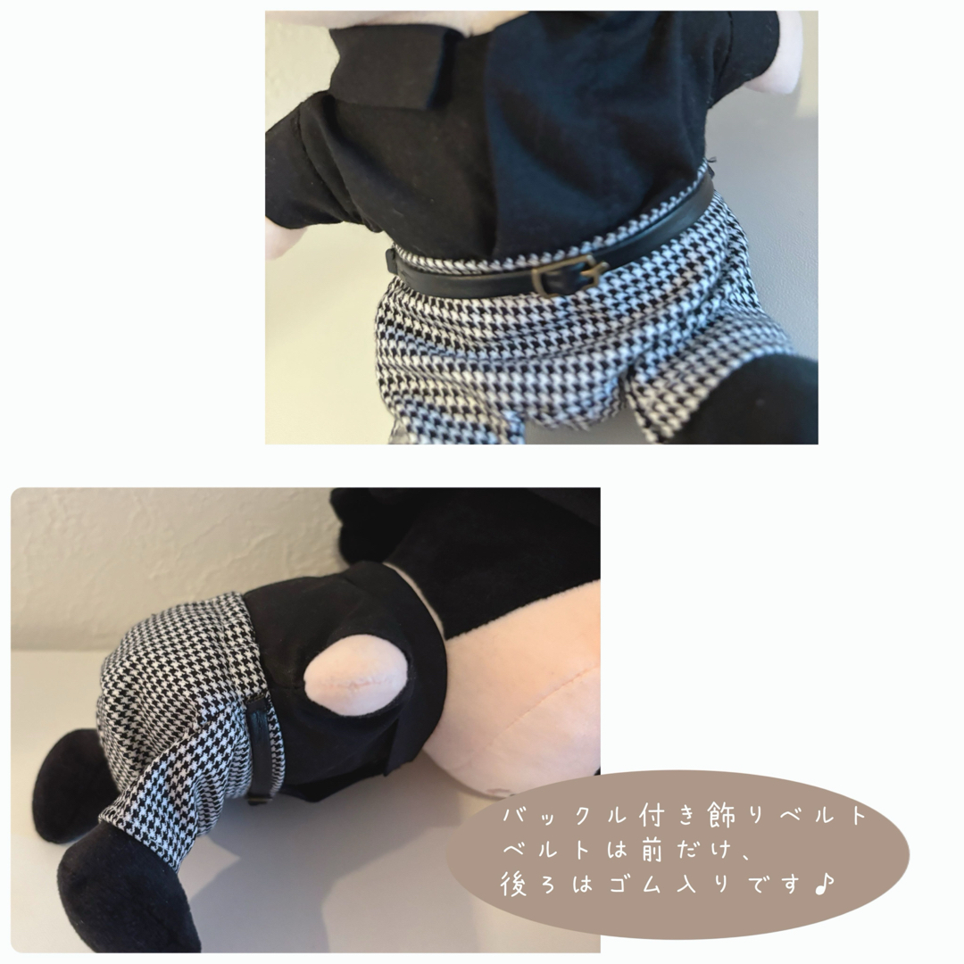 Snow Man - すのチルBIGオーダーページ すのチル服 SnowMan ちびぬい