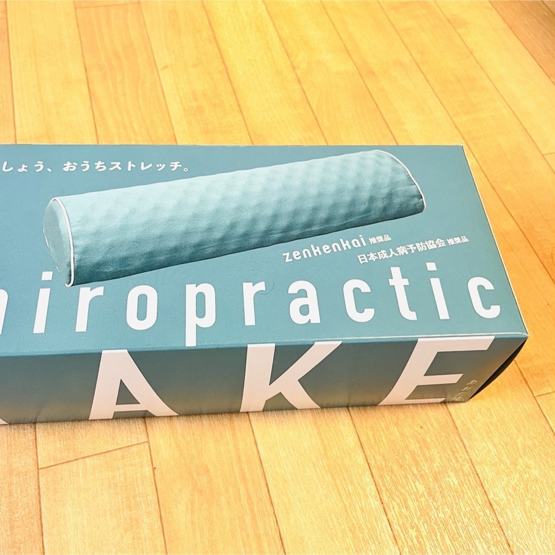 あおたけ運動枕の通販 by K♡C's shop｜ラクマ