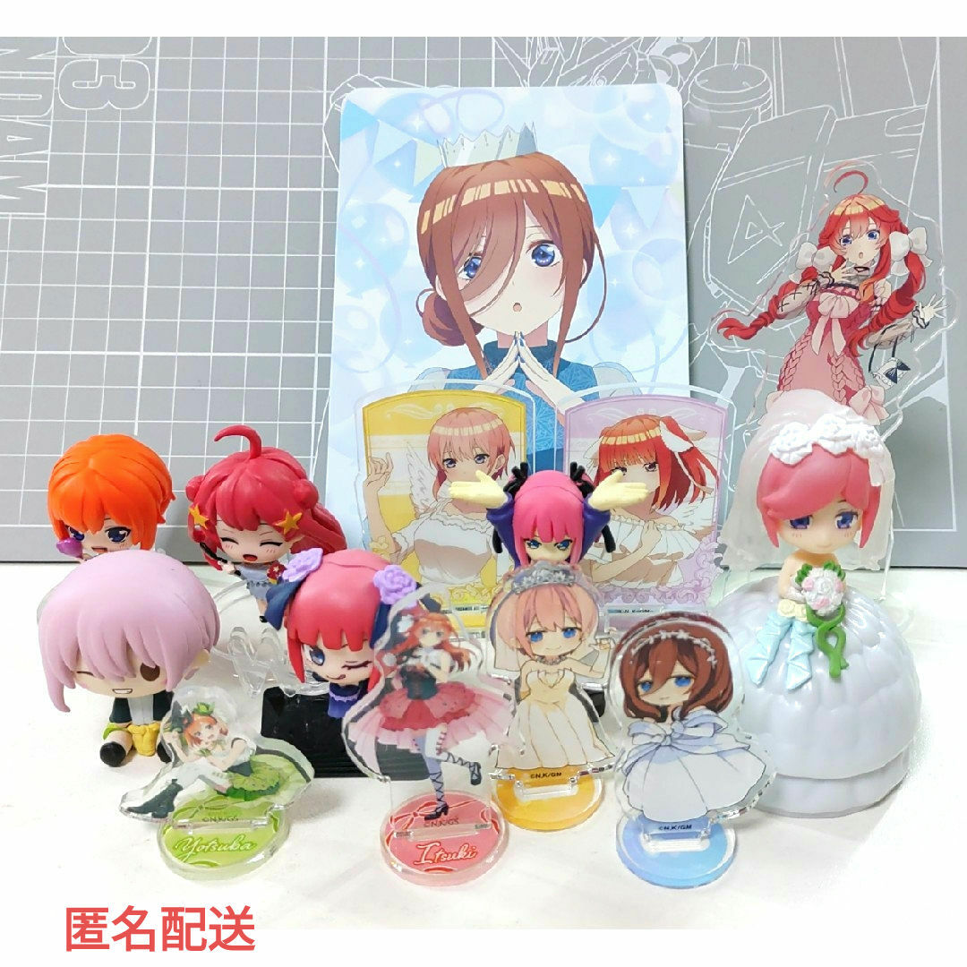 講談社 - 五等分の花嫁 グッズまとめ売りの通販 by mark's shop