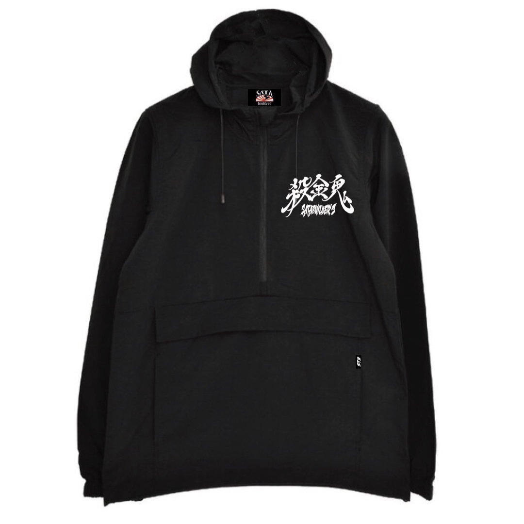 佐田ビルダーズ 佐田毘流陀頭 殺金鬼ナイロンジャケット の通販 by