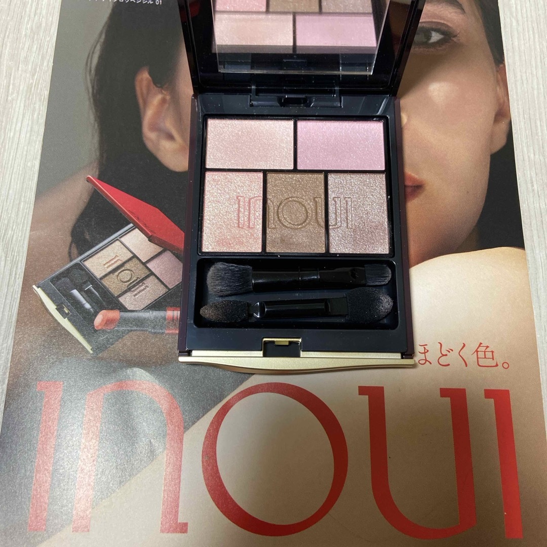 Inoui（SHISEIDO） - インウイ アイズ09 限定！完売品！の通販 by ルー