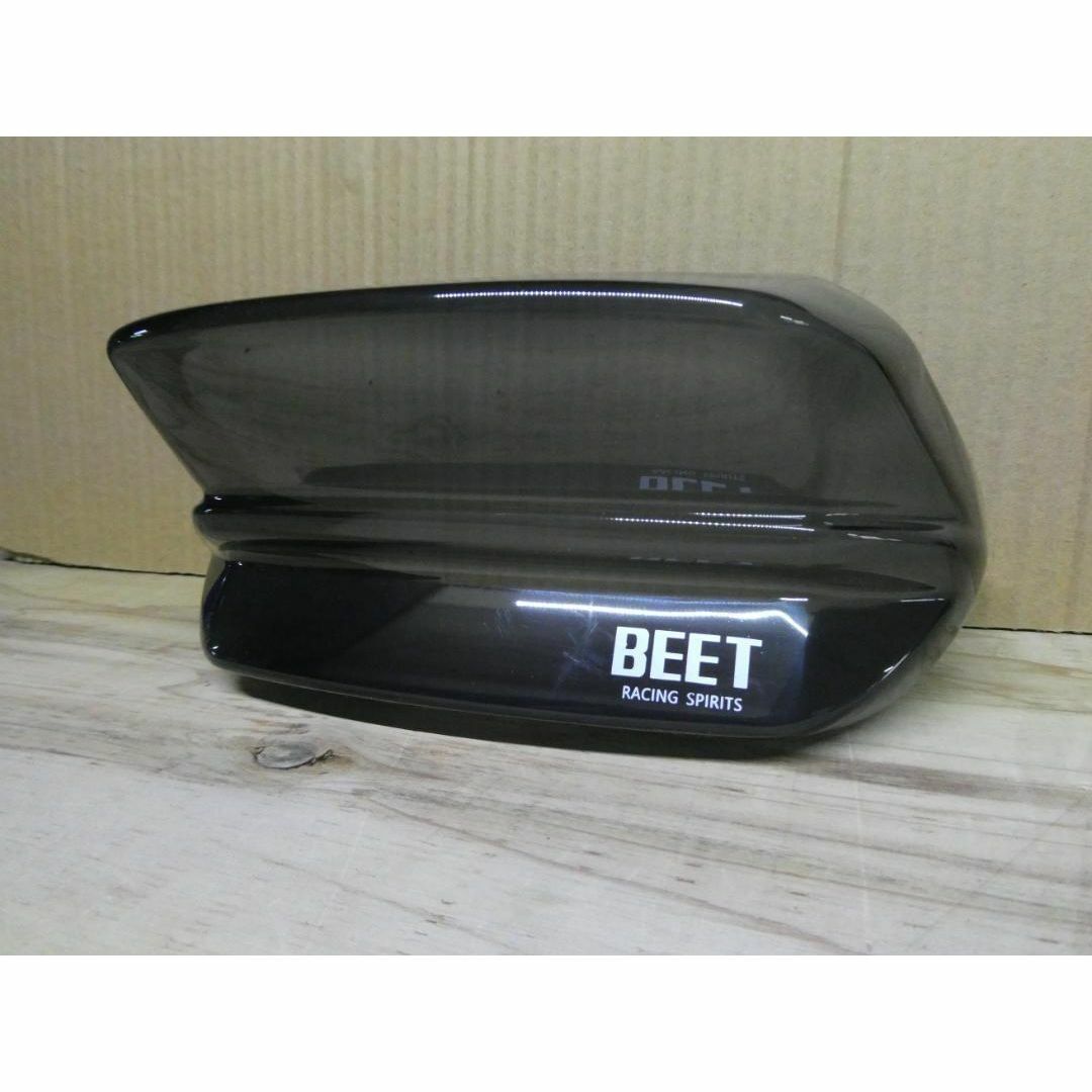 XJR400後期 テールカバー ロゴ有/中古 RH02J XJR1300の通販 by