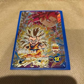 ドラゴンボール - ドラゴンボール スーパーダイバーズ GDR SDV4-060