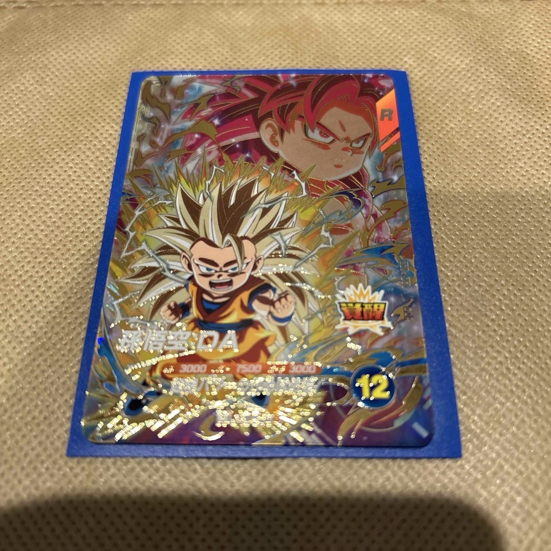 ドラゴンボール - ドラゴンボール スーパーダイバーズ GDR SDV4-060