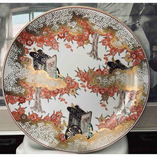 有田焼 秀峰のフリマアイテム一覧