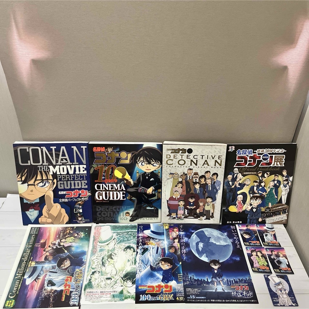 フルコンプ】劇場版名探偵コナンパンフレット 全32作品＋4 全巻セット
